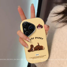 适用趴着小狗华为pura80pro手机壳卡通可爱HUAWEIpura80ultra轻奢