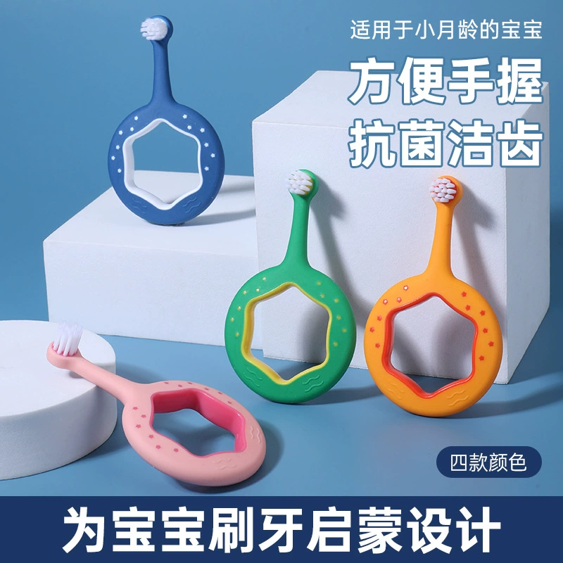Китайская детская зубная щетка с мягкой щетиной и встроенными щетинками для детей от 1 до 6 лет, детская тренировочная зубная щетка.