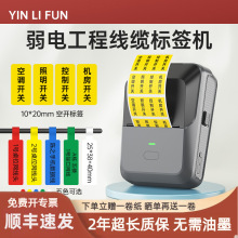 P2�_�P���R�N�˺���ӡ�CͨӍ���|��늹��̾W�����w늹��������_