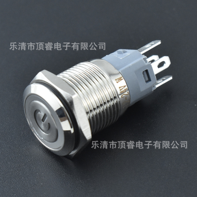 16MM金属按钮开关Led单色/双色三色指示灯照明防水开关自锁、复位