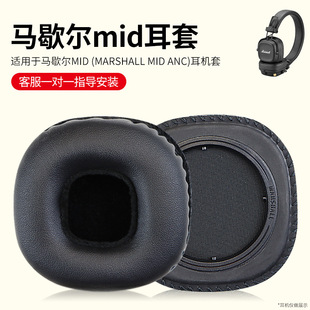 �m����RЪ��Mid Bluetooth���C�׶��׺��d�׶����^�����o��