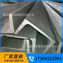 �ؑc���˲��P䓲�� ���BĻ���ӹ� ������܈��\�ߴ��и�