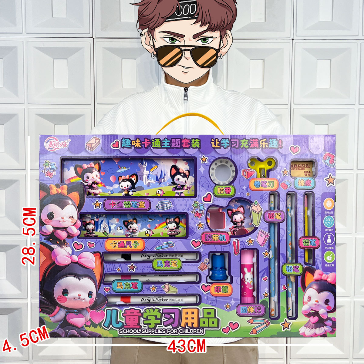 Vajilla de simulación de rompecabezas para niños, cocina, cocina, juguete, caja de regalo grande, juego para niñas, agencia de juguetes, regalo al por mayor