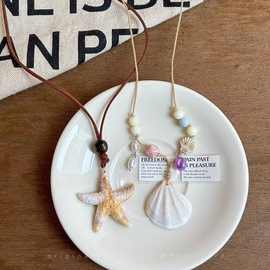 韩系度假风贝壳项链女轻奢小众高级感编织锁骨链时尚清新百搭颈链