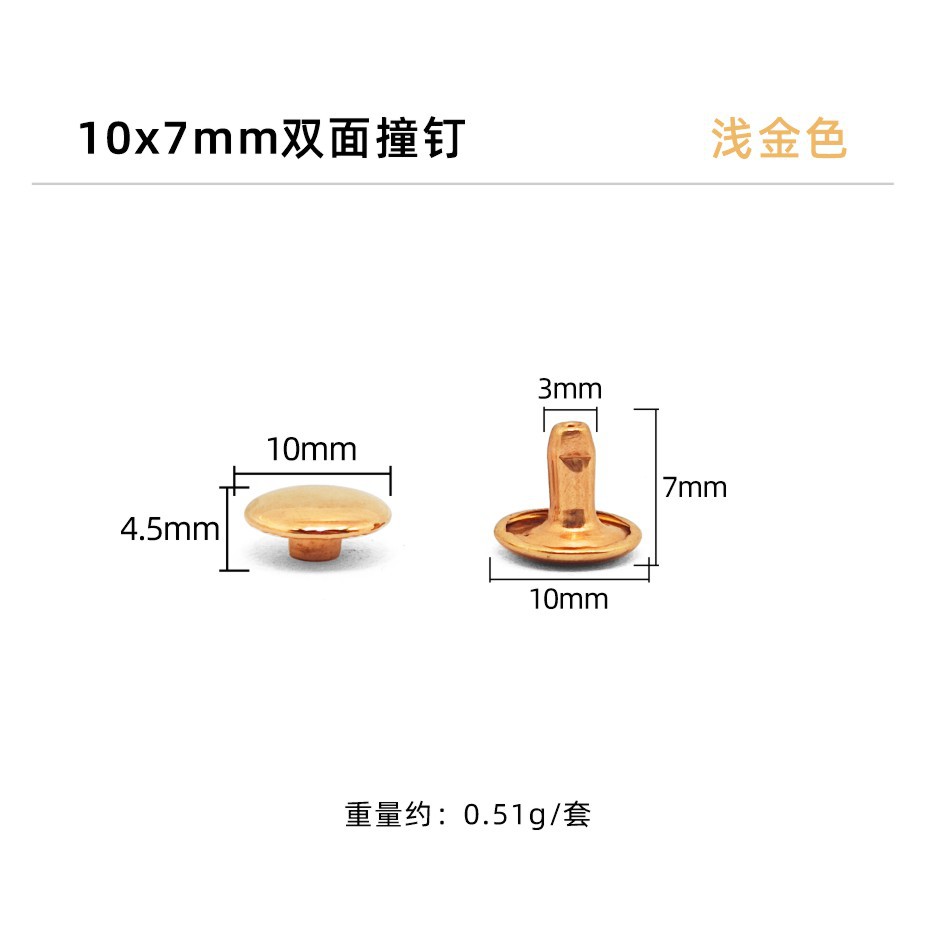 Oro claro * clavo de impacto de doble cara 10*7mm