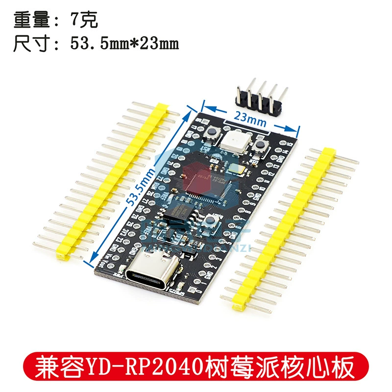 Ядро‑плата RP2040 (Rasalbell) — совместима с Raspberry Pi Pico, MicroPython, 4/16 МБ флеш