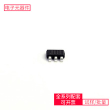 DC-DC  SCT2325TVBR TSOT-23-6L MT48LC16M16A2P-6A OPA551UA MC3