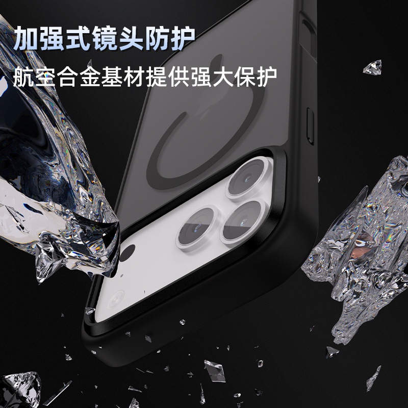 适用iPhone17promaxN52强磁手机壳苹果17p磁吸手机壳15肤感保护套|undefined