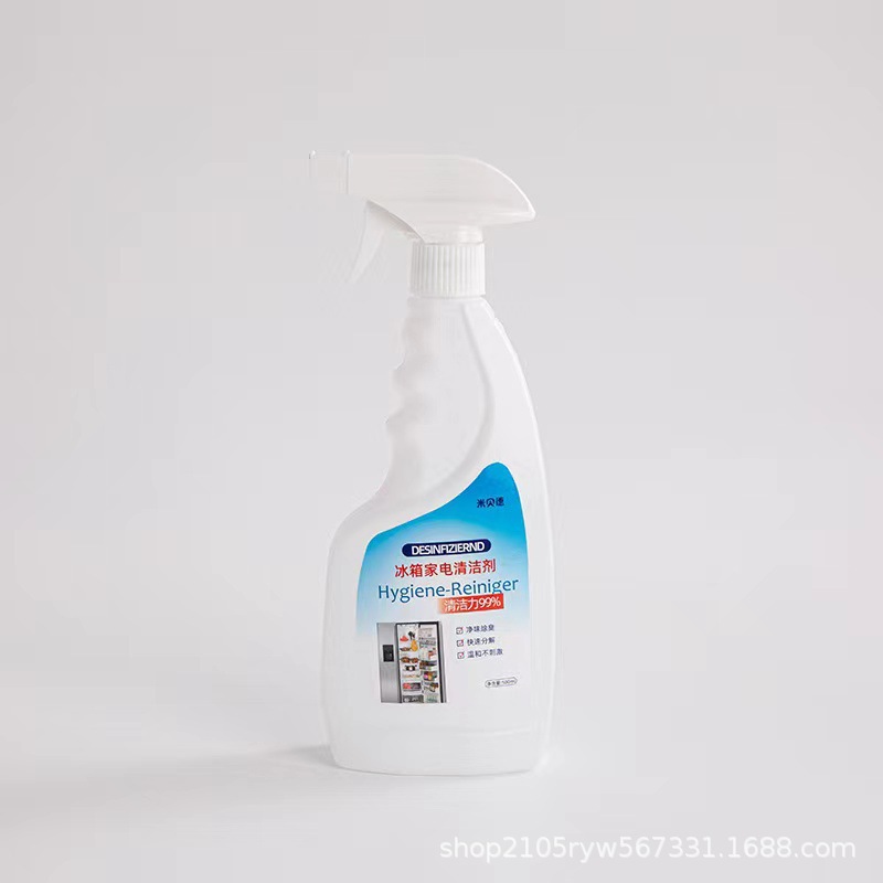 agente de limpieza especial para refrigerador doméstico para desinfección, limpieza y esterilización spray para eliminar olores desodorantes, limpieza y eliminación de contaminación y olor limpio