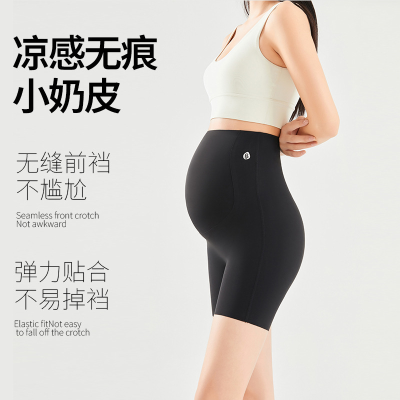 Pregnant women's safety pants spring and summer thin anti-light leggings safety and privacy three-point pants belly pants pregnant women's shorts