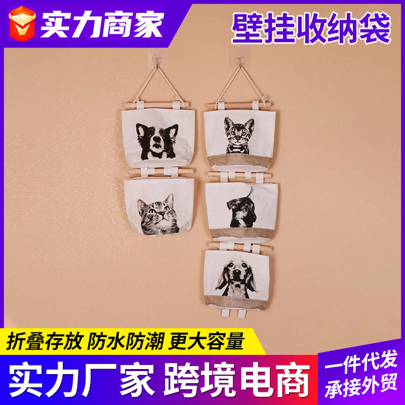 Color de lino solo bolsillo multi-Bolsillo colgante bolsa hogar bolsa nueva zakka almacenamiento bolsa al por mayor