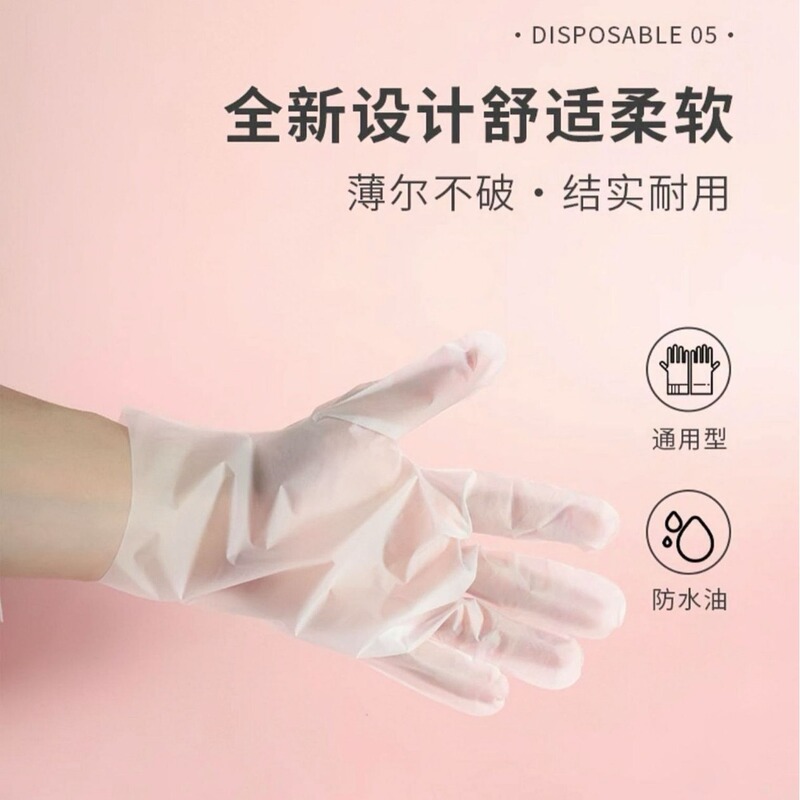使い捨て手袋食品グレードケータリングボックス取り外し可能なロブスタープラスチックフィルム透明PE厚手の手袋商業用|undefined