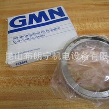 �¹�GMN��ƵCNCϳ�� �����ٸ�Ƶ��ĥ �߾����ڿ���ĥ���ᾫ�����