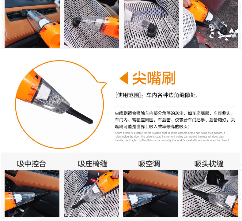 Multifunctional Suction Power Hepa Car Vacuum Cleaner High-Power Automotive Vacuum Cleaner 120W Dry and Wet Dual-Use Vacuum Cleaner 12V