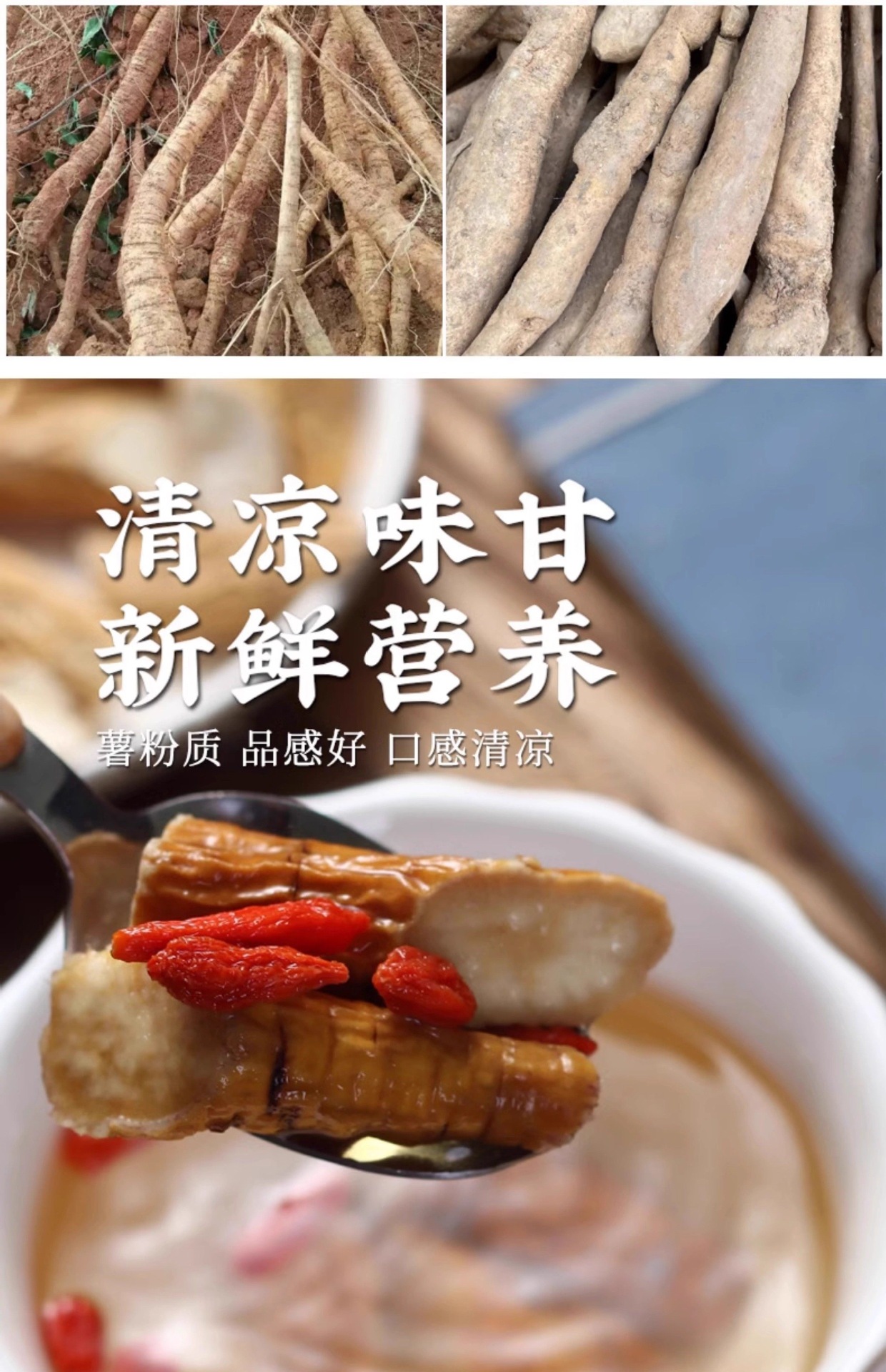 Wild Millettia Root Niu Da Li 500g Dried Millettia specisa Root Slices for Herbal Soup and Wine Soaking in use