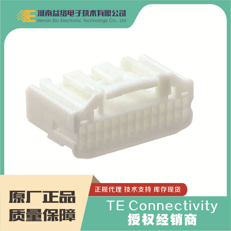 TE AMP 28�����������1565380-1�ֻ�