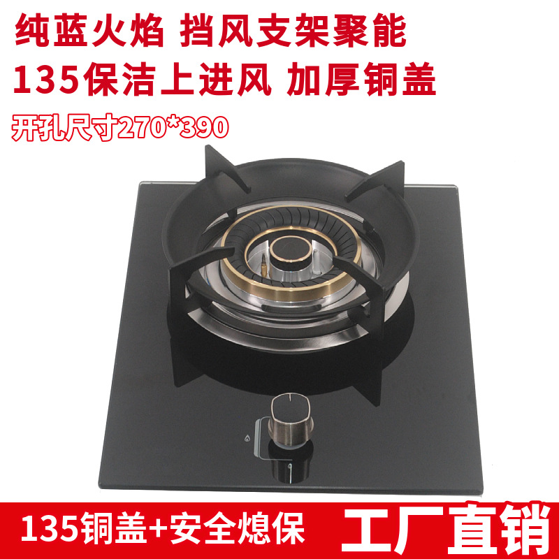 mtw-15834046