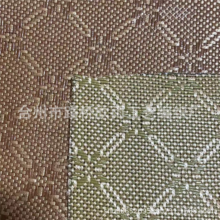 Ice rattan octagonal coffee green air conditioning mat semi-finished Ice Silk rattan mat fabric Wool ice rattan fabric