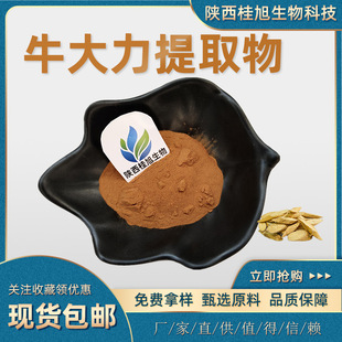 ţ������ȡ��10:1 30:1 50:1ţ��������50%ţ�����Sͪ�����b���]