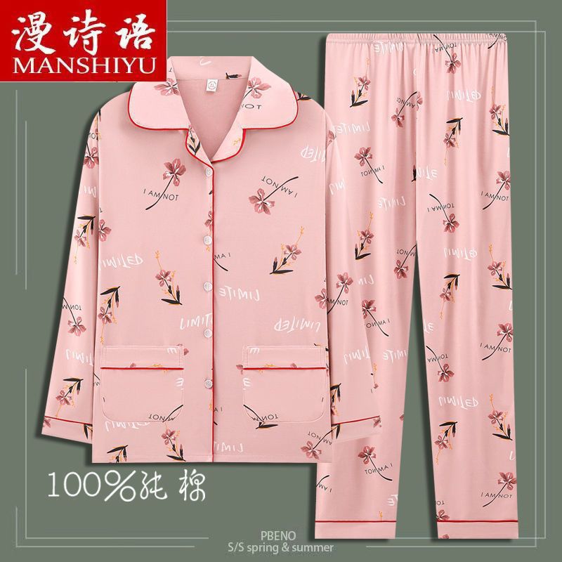 Pijamas de algodón para mujeres primavera y otoño de manga larga cardigan de mediana edad suelta grande se puede usar en el exterior conjunto de ropa de casa