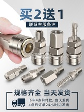 Cʽiٽ^ܿӹȫՉCÚ܌SP