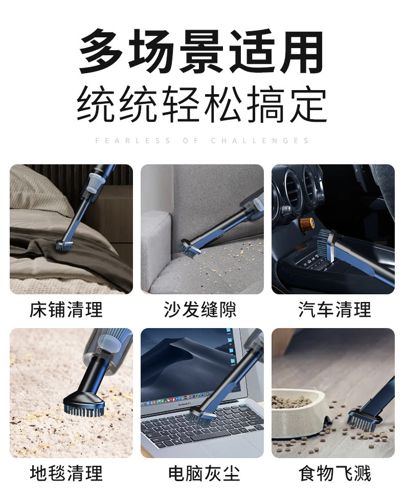 Car Wireless Vacuum Cleaner with Powerful Suction for Cars, Small Cars, Dual-Purpose Charging, High-Power Car Water Absorption Function