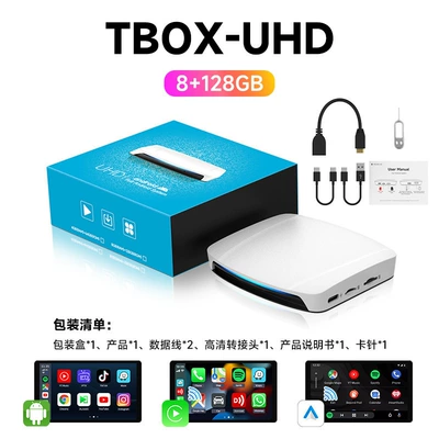 Cross-Border Carlinkit Qualcomm Sdm660 Simsiz CarPlay və Android Auto - tbox-uhd-660-8128g-hmdiusb-logo-model