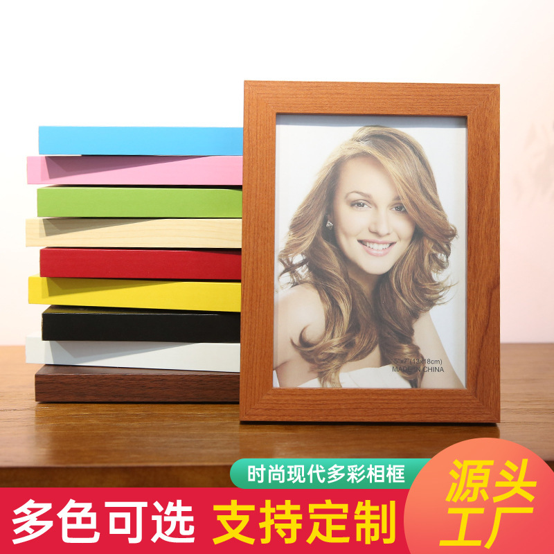 Wooden photo frame Wall setting table 7 inch 810 12 6 inch A4K8 a3 photo album photo studio painting frame wholesale