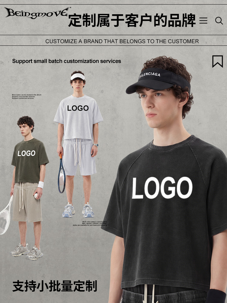 Calle secada| Primavera y verano ropa de hombre estilo americano retro calle viejo waffle manga corta suelta camiseta transpirable para hombre