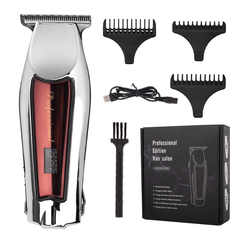 디지털 디스플레이