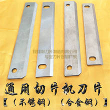 ��Ƭ�C��Ƭ����춃����D������cӲˮ���߲˶��ɵ��ИI��Ƭ��Ƭ