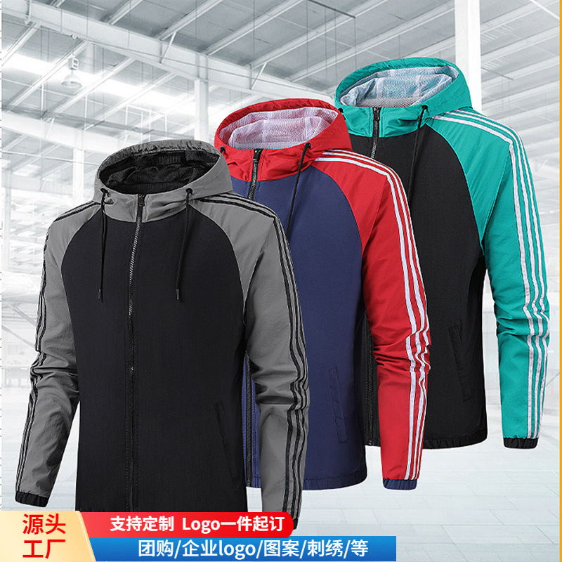 5251 ✌️ Spring, Summer and Autumn New Jackets Men's Fashion Casual Large Size Hooded Jacket Three Stripes Outdoor Sports