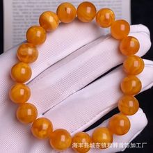 原矿琥珀蜜蜡 回流老花蜡素圈手串 上手质感足 可DIY文玩挂件饰品
