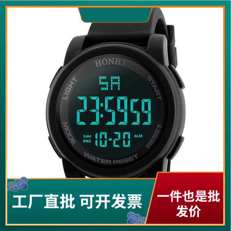 2023 Outdoor Running Luminous Children's Electronic Watch Chronograph Swimming Multifunctional Electronic Watch for Primary and Secondary School Students Male