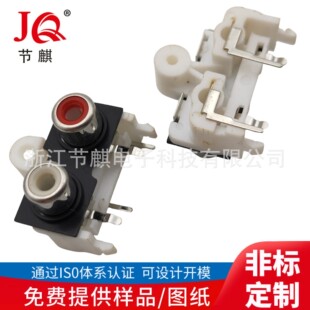 RCA-210ͬо���� ���C���� ���lҕ�l���� AV��λɏ���� AV�ӿ�1*2