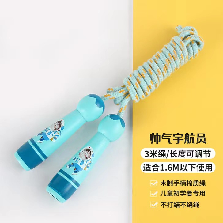 잘 생긴 우주 비행사