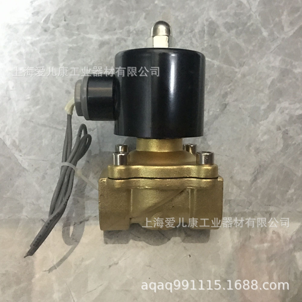 DF1-15 DF-15 DF-20 DF-25 DF-32 DF-40 DF-50电磁阀/DF/ZQDF线圈