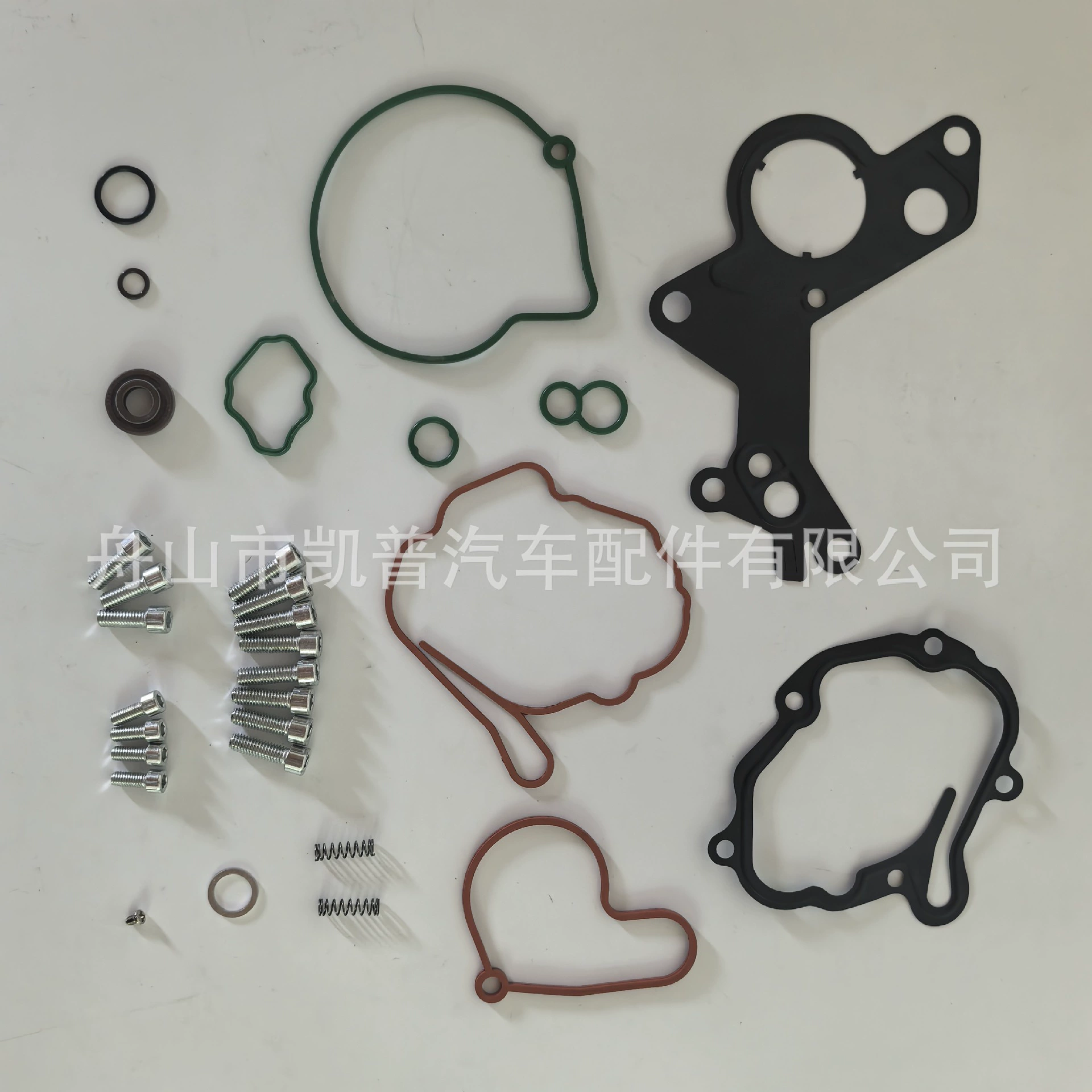 Ремонтный комплект вакуумного насоса для Volkswagen Skoda 1.4 1.9 2.0 TDI 038145209