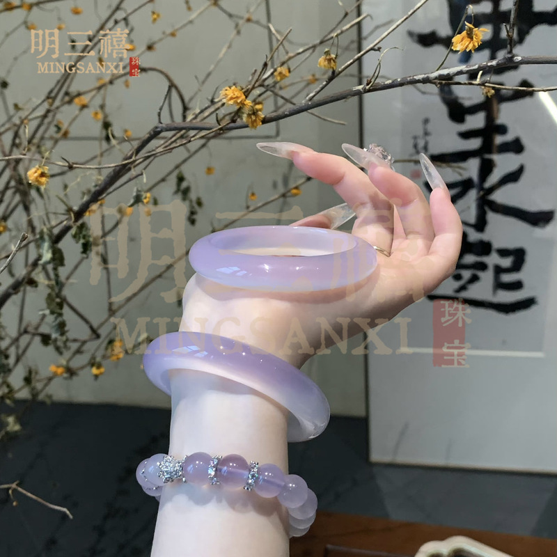 天然バイオレット玉髄ブレスレット氷種瑪瑙淡紫少女玉腕輪レイシ冷凍円条宝石サトイモ|undefined