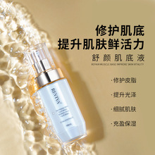 Ժ������Һ���A�����o���aˮ�����沿���AҺ�����o�����b���l