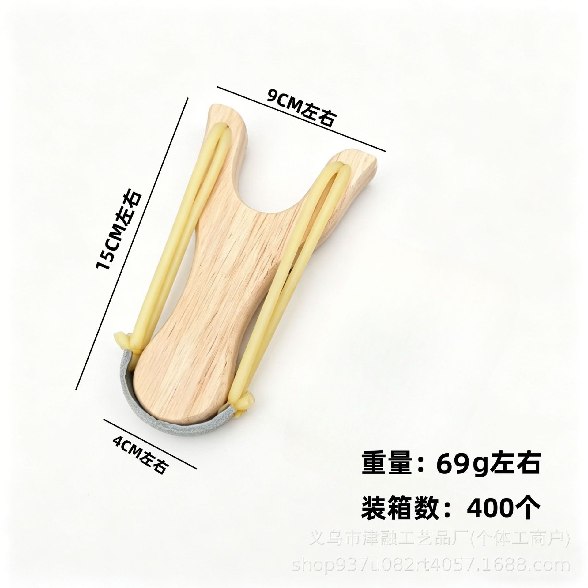 Slingshot de madera maciza tradicional de madera juguetes nostálgicos de madera al aire libre Slingshot tiendas de fábrica de mercado nocturno al por mayor