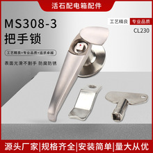 ���P�MS308-3�����i ���C���T�i�����i�����i ���P��T�i