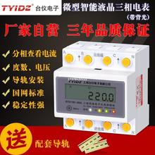 �h�r̨�x ����늱�380V�߾��Ȍ�܉�����ľ�늶ȱ����ܼ��û�����2