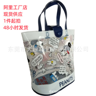 �ļ����͸������PVC�z��ʷ�ȿ�ͨ��������ˮɳ�����YƷ�ռ{��