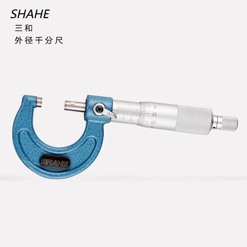 三和 千分尺  外径千分尺 0-25-50-75-100...300mm 机械分厘卡