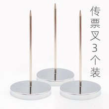 ����弈��lӆ�β��ᘎ�����Ʊ�����ᔼ��Փ�ֱ�����^ᘲ�UƱ