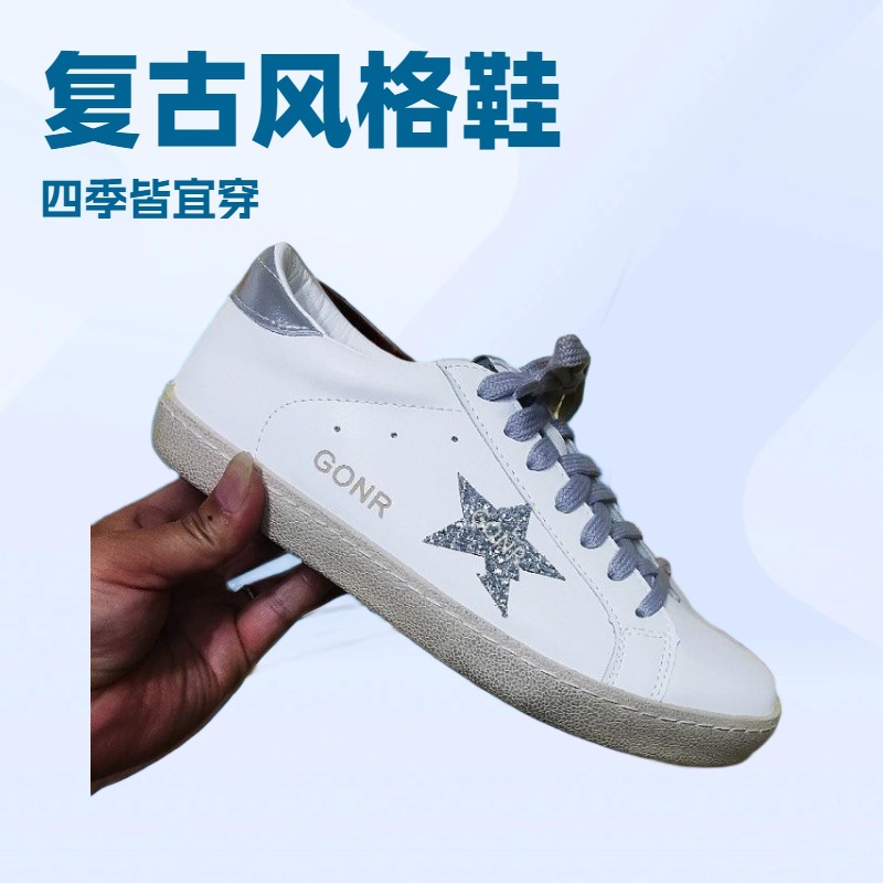 Plantillas desodorantes de cuero genuino, auténticos zapatos retro para parejas, estilo Harajuku, versátiles para fotografía callejera, diseño de estrella, talla grande 44, zapatos pequeños con efecto sucio, zapatillas blancas.