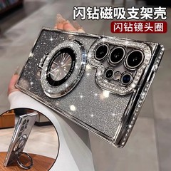 サムスンs 25ultra携帯電話ケースs 24ドリル磁気吸引スタンドs 23高級感a 55フラッシュメッキケースを適用