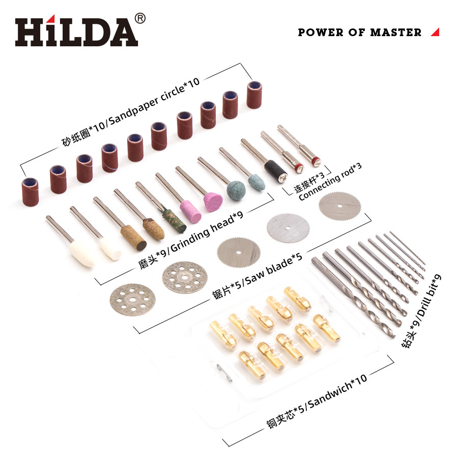 HiLDA Hilda 3.6v pluma de amolado eléctrico batería de litio manicurier taladro eléctrico en miniatura tallado tipo-c máquina de pulir y pulir