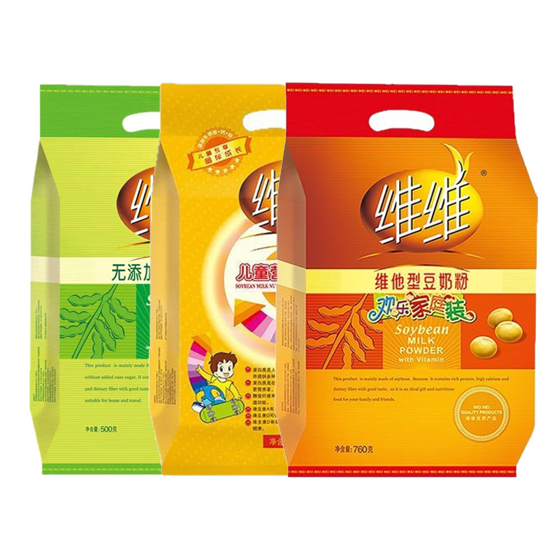 维维豆奶家庭装营养早餐冲泡减糖维他型豆奶粉原味学生儿童豆奶粉